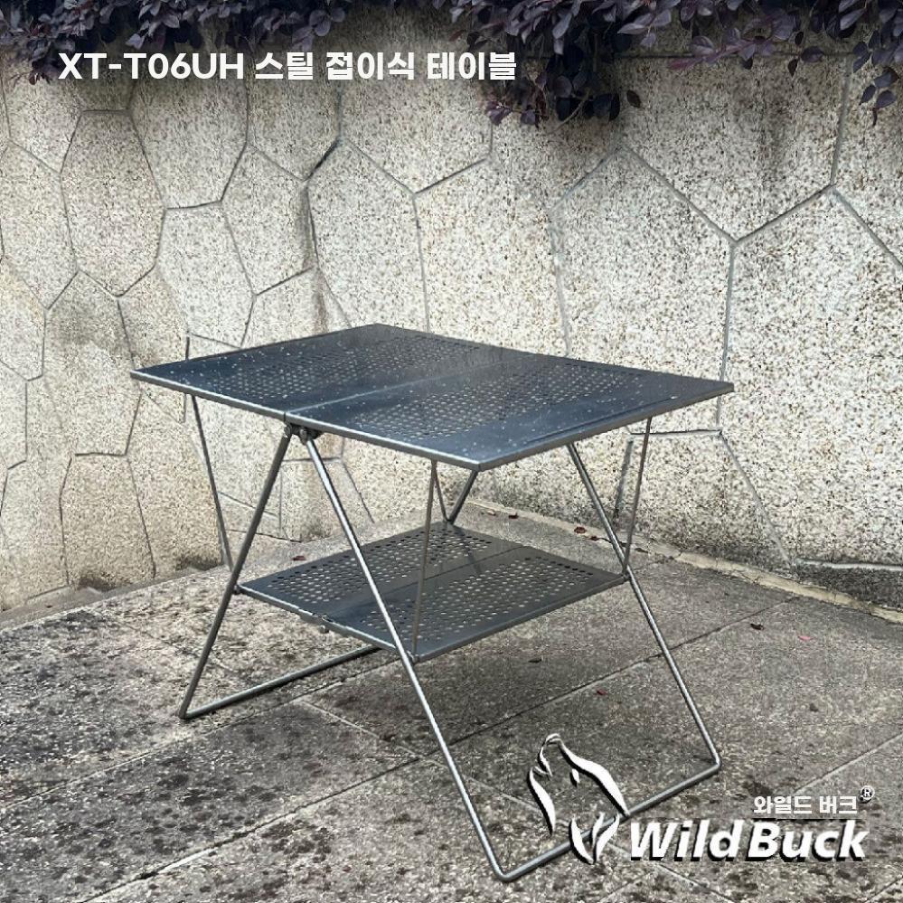캠핑 테이블 원액션 다용도 2단선반 피크닉 접이식 - 상세 이미지 3