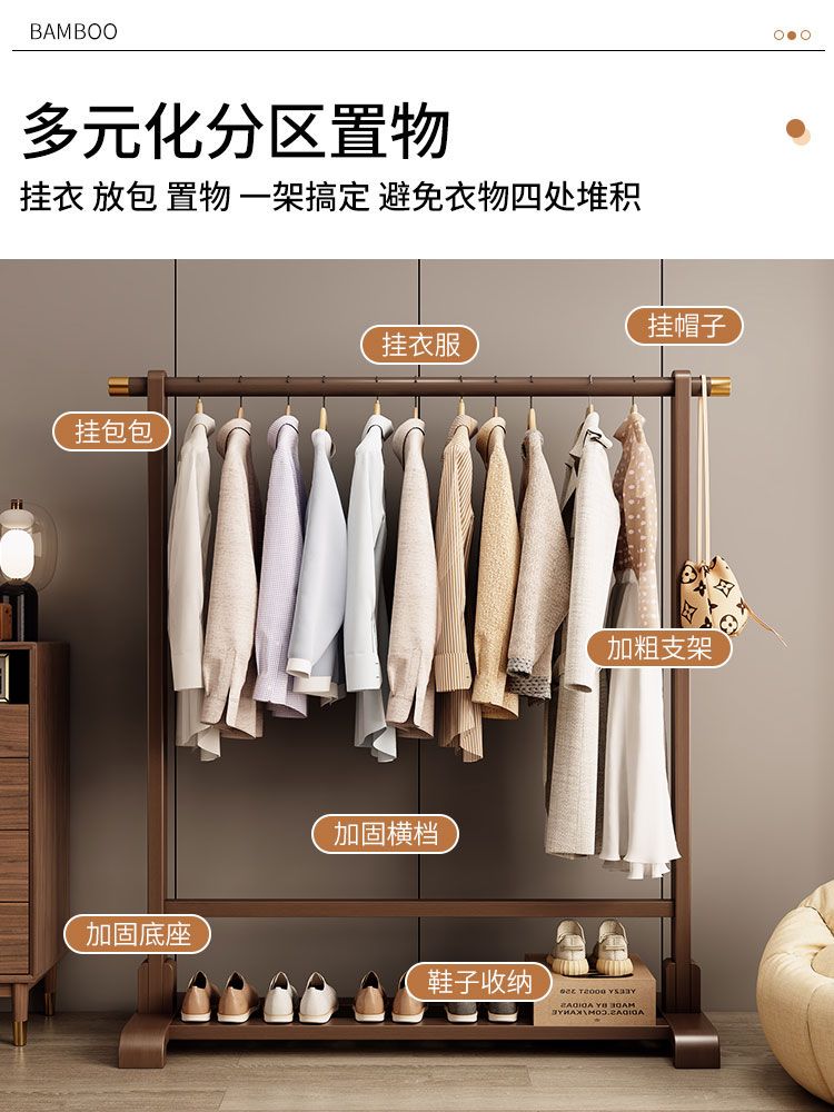원목 행거 스탠드 선반 이동식 옷걸이 나무 옷 인테리어 수납 우드 접이식 우드 - 길이 60cm - 상세 이미지 5