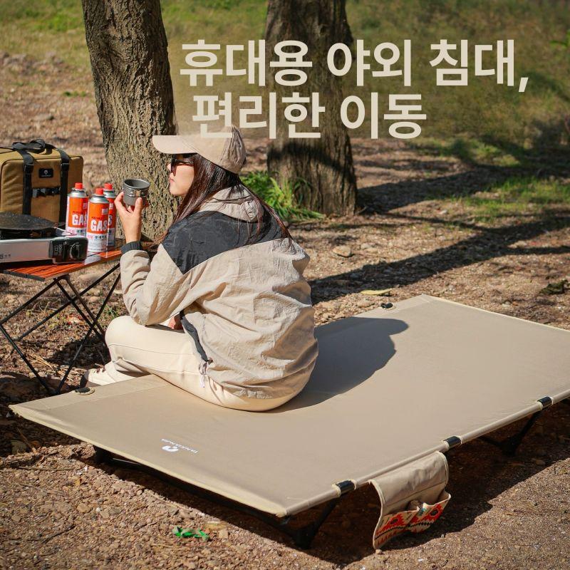 더블 야전 침대 대형 베드 경량 백패킹 캠핑 2인용 - 상세 이미지 3