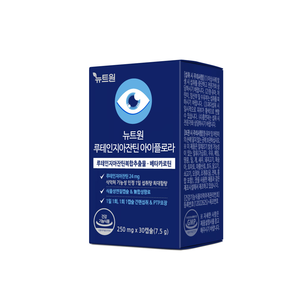 뉴트원 루테인지아잔틴 아이플로라 베타카로틴 눈건강 눈영양제 30캡슐, 3개 - 상세 이미지 4