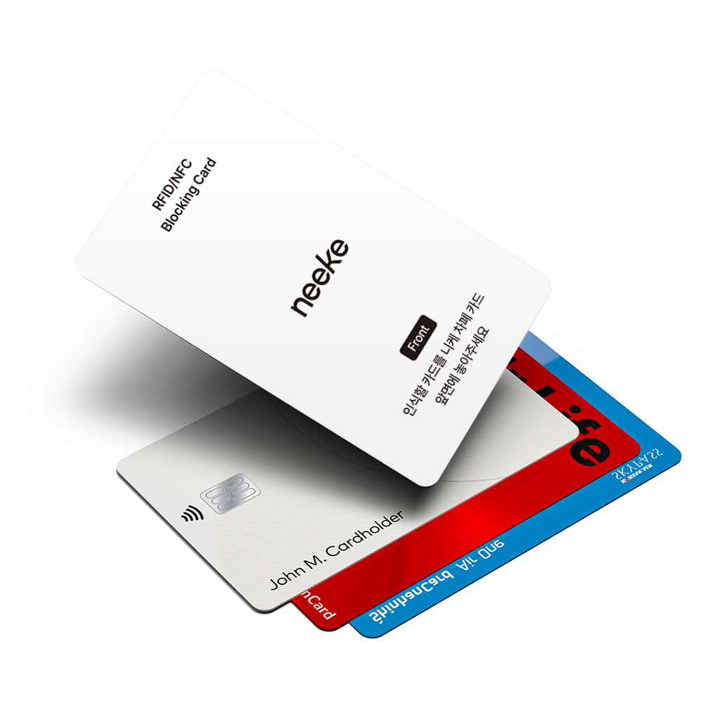 니케 차폐카드 RFID 차단 교통카드 중복 방지 제품 이미지