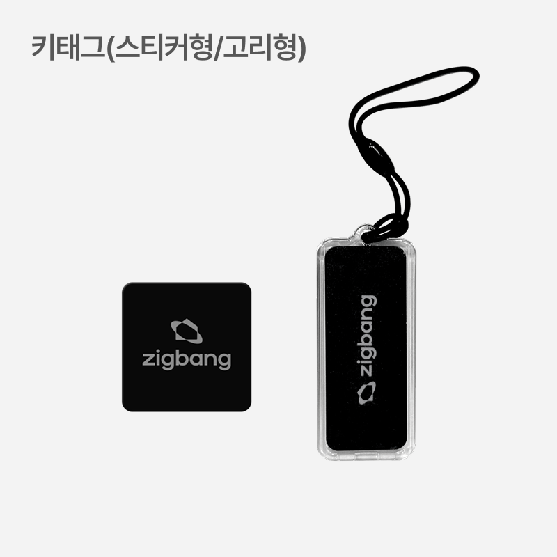 직방 헤이븐 AI 얼굴인식 Wifi 모바일키 도어락 ZDX-D60 - 상세 이미지 3