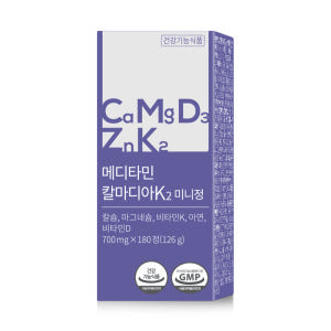 메디타민 칼마디아K2 미니정 뼈&치아 형성 신경 면역증진 180정, 2개 맛있게 먹은 솔직 후기 - 상품 이미지 2