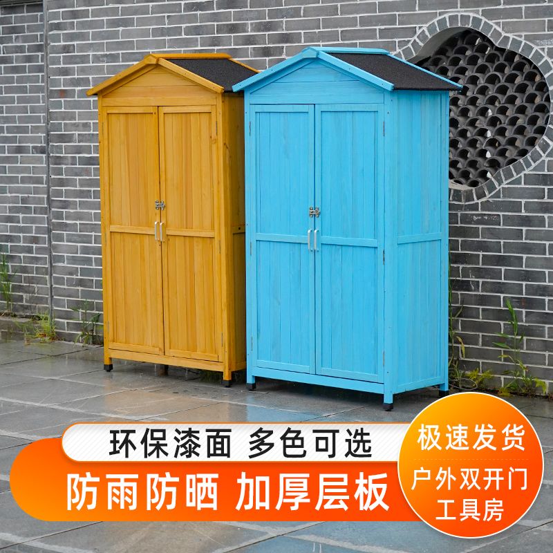 조립식 야외창고 농막 소형 공구 소형창고 야외 원목 보관함 브라운 51x46x157cm 창X 4 그리드 - 상세 이미지 5