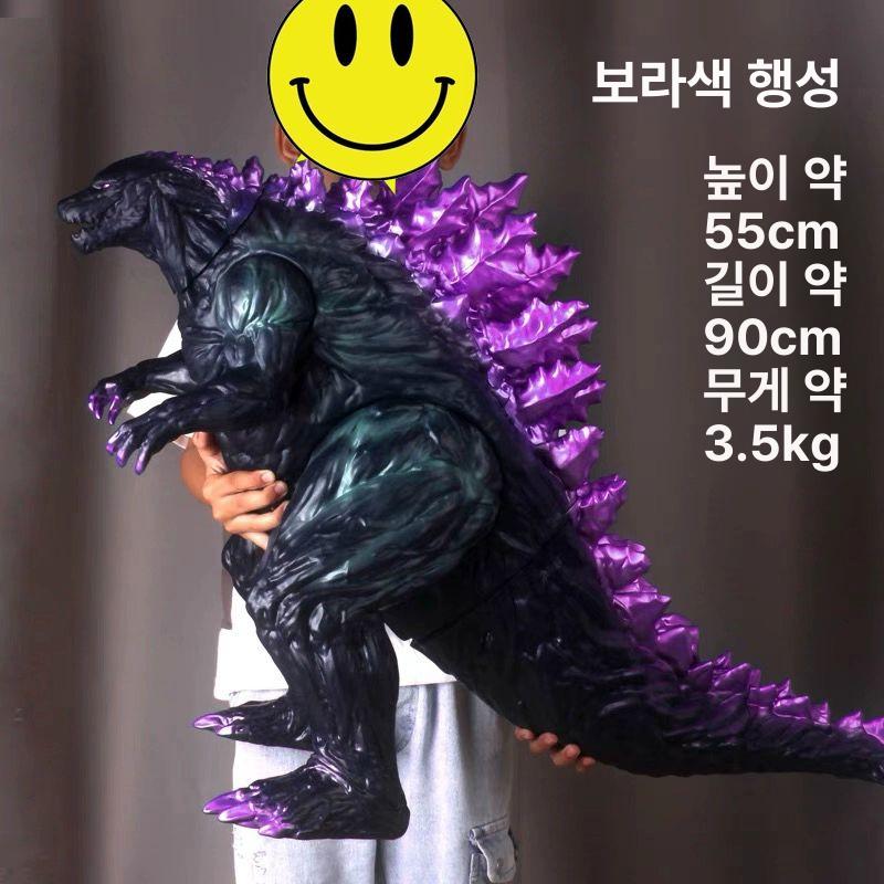 고질라 피규어 대형 움직이는 메카 소품 몬스터의 초대형 컬렉션 - 상세 이미지 3