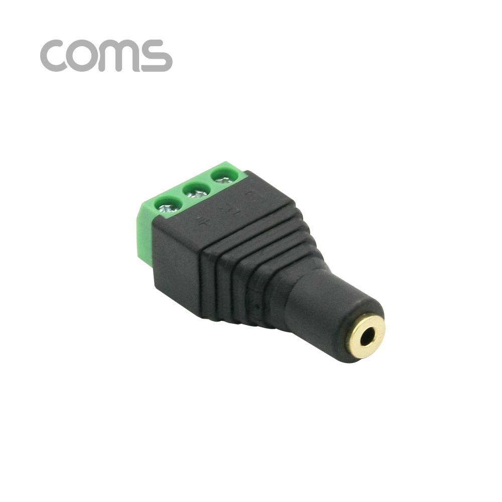 Coms 터미널 변환(ST 2.5)스테레오 2.5(F)3Pin 터미널 - 메인 이미지