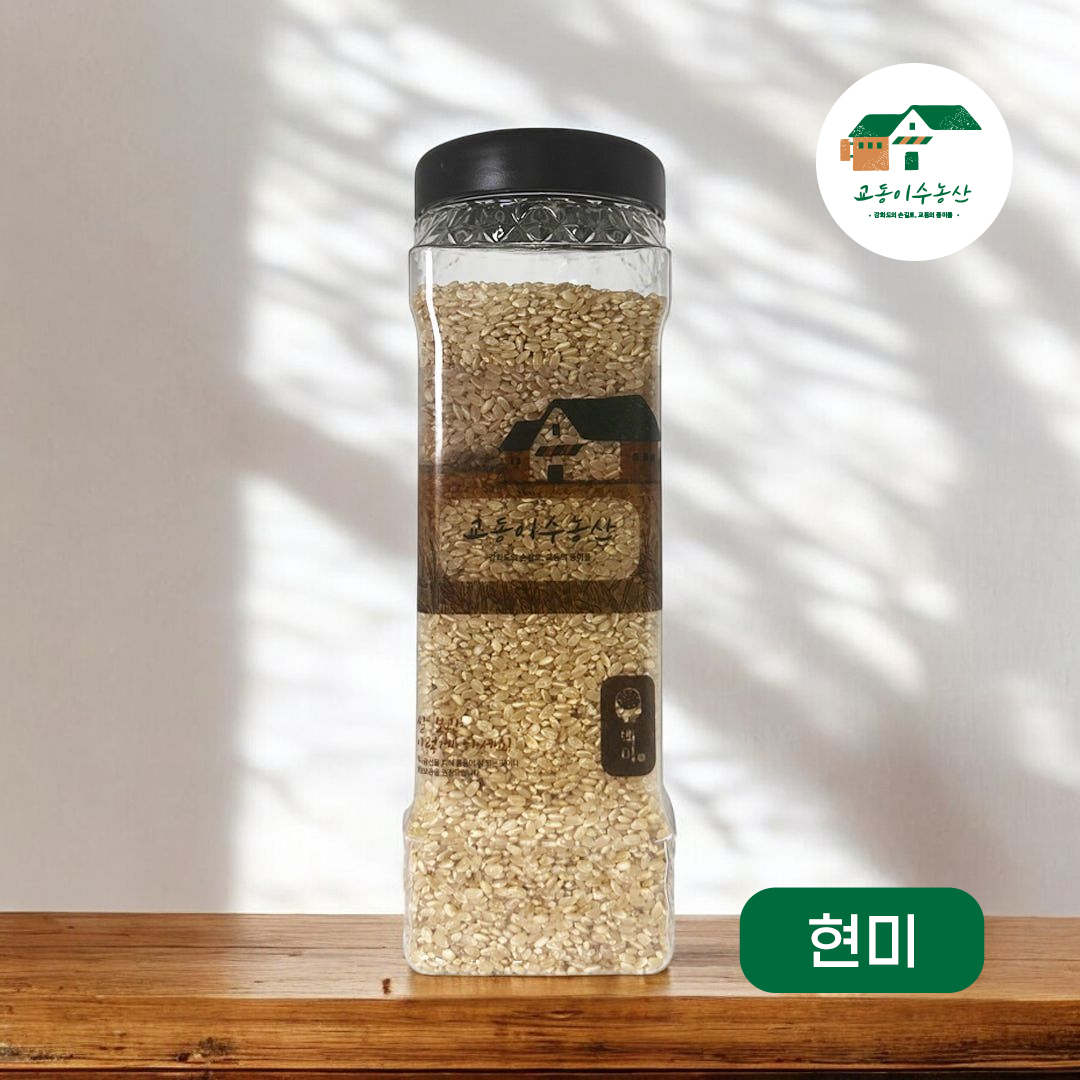 [현미 1kg 단일미] 2025년 강화섬쌀 교동섬쌀[교동이수농산] - 상품 이미지