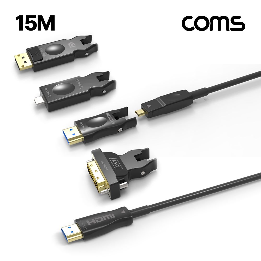 AOC 5 iN1 광 리피터 케이블 15M - 메인 이미지