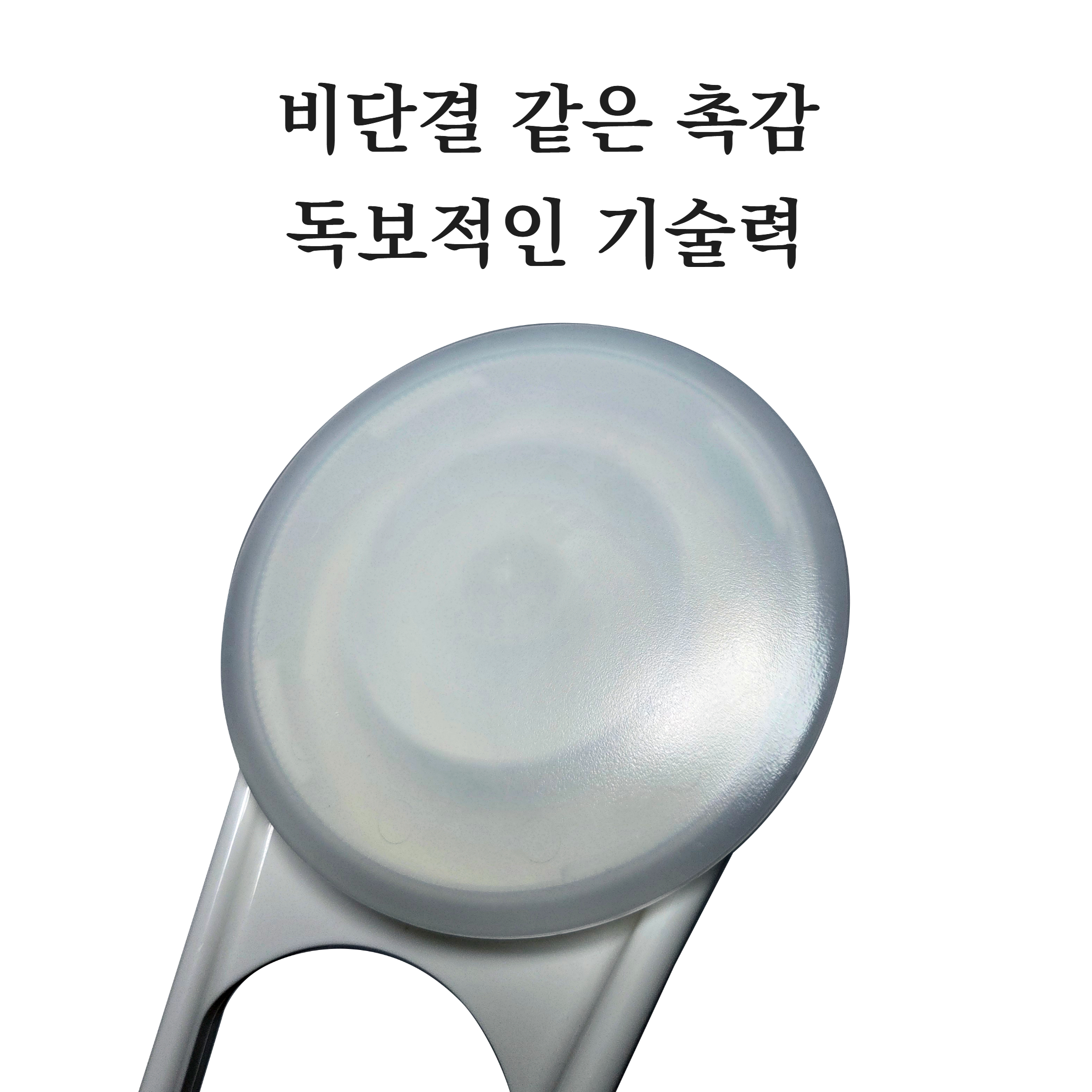 [국산]셀리백 등에 로션 바르는 셀프 도구 기초세트 혼자 바디 크림 태닝 오일 연고 바르기 이미지 2