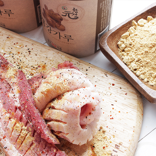 국산 생강가루 주산지 봉동 국내산 생강 가루 100g 상세 이미지 8