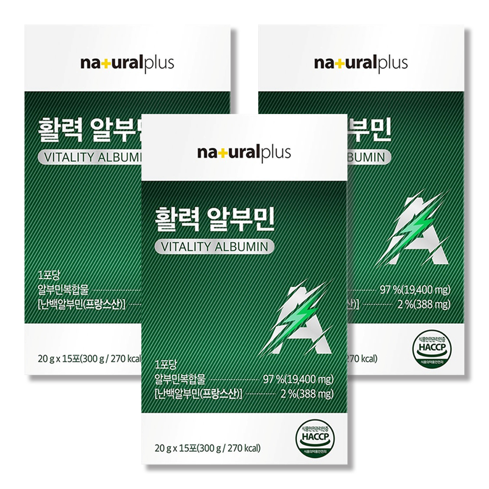알부민 액상 스틱 난백 실크 타우린 효능 15포, 3개 - 메인 이미지