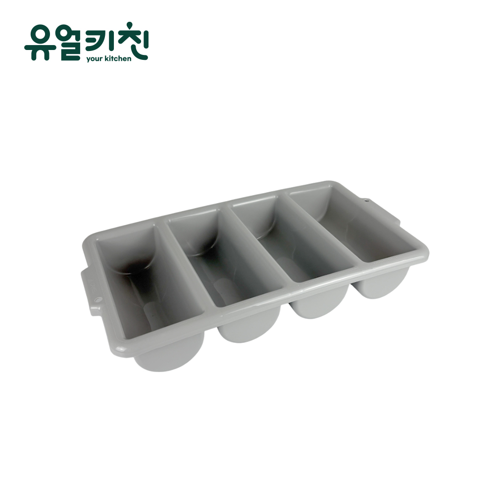 업소용수저통 수저분리함 4구 이미지 7