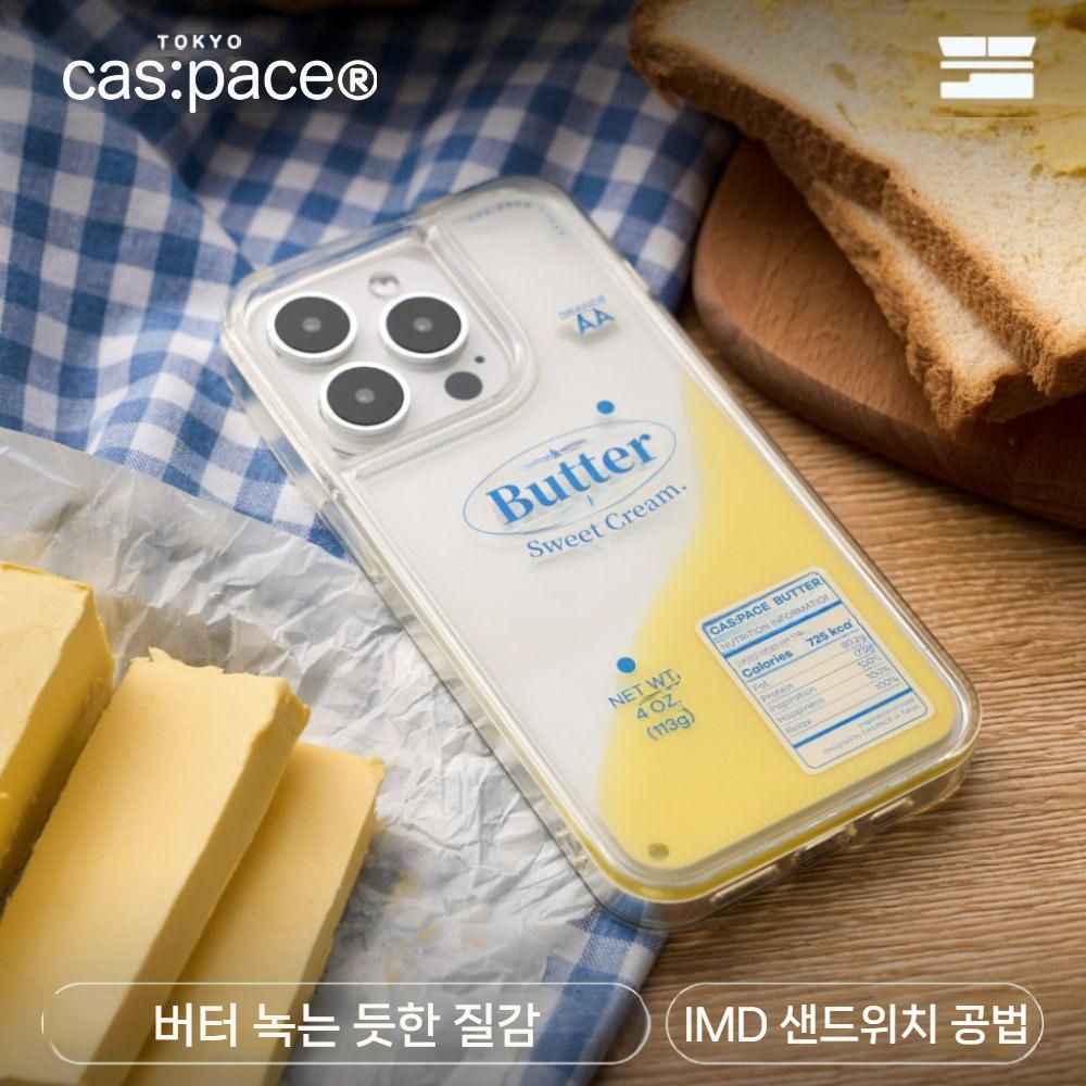 아이폰17 에어 프로 맥스 케이스 버터 그립톡 야광 광택 액상 글리터 커버 - 상세 이미지 4