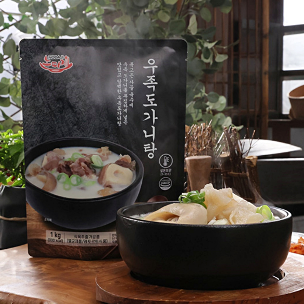 노다지 도가니탕 750g+미역국 750g 2팩 한우 사골 보양식 즉석국 이미지 7