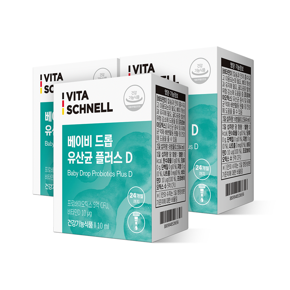 비타슈넬 베이비 드롭 유산균 플러스 D 아기유산균 10ml, 3개 제품 이미지