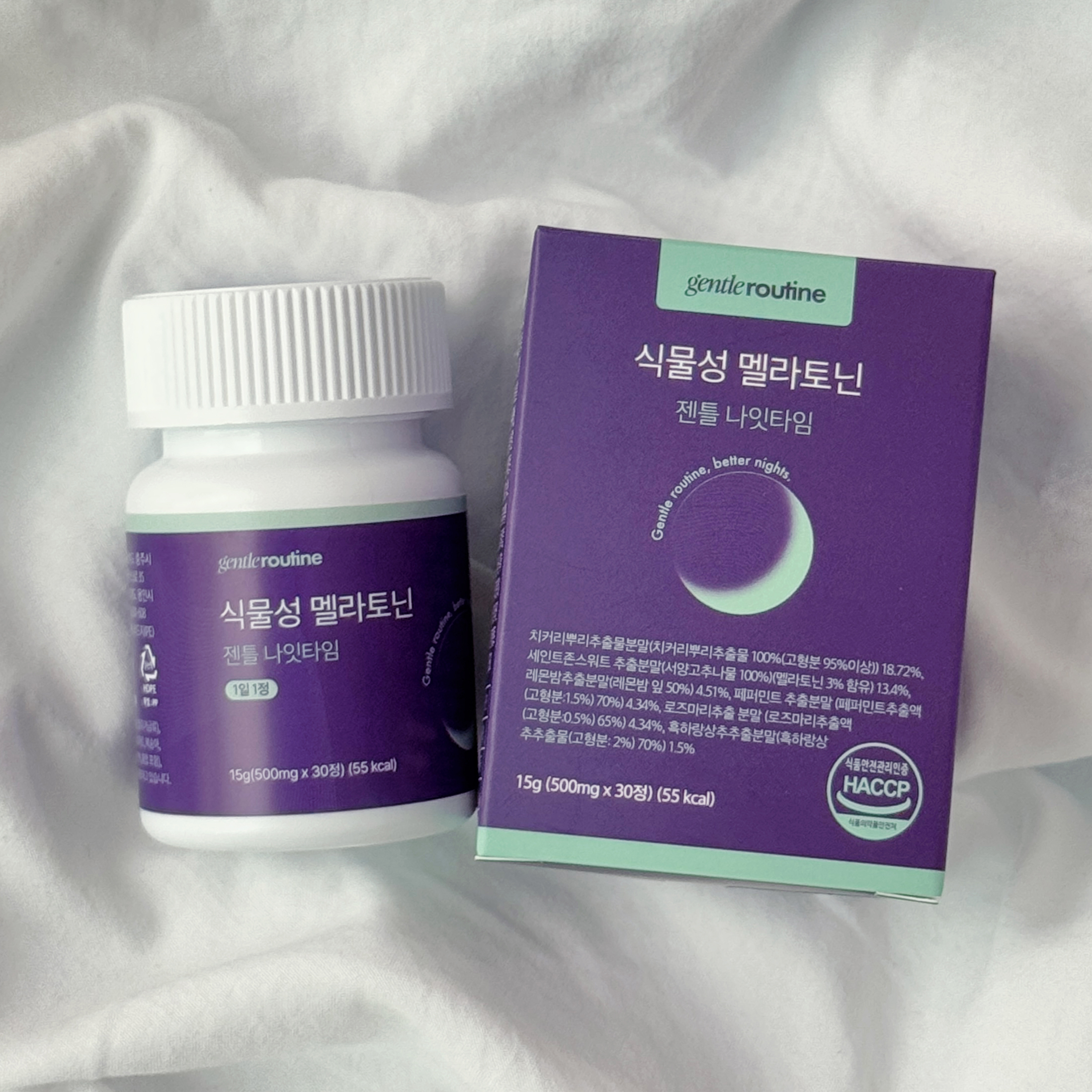 식물성 미국 멜라토닌 2mg 세인트존스워트 젠틀루틴 30정, 1개 - 상세 이미지 4