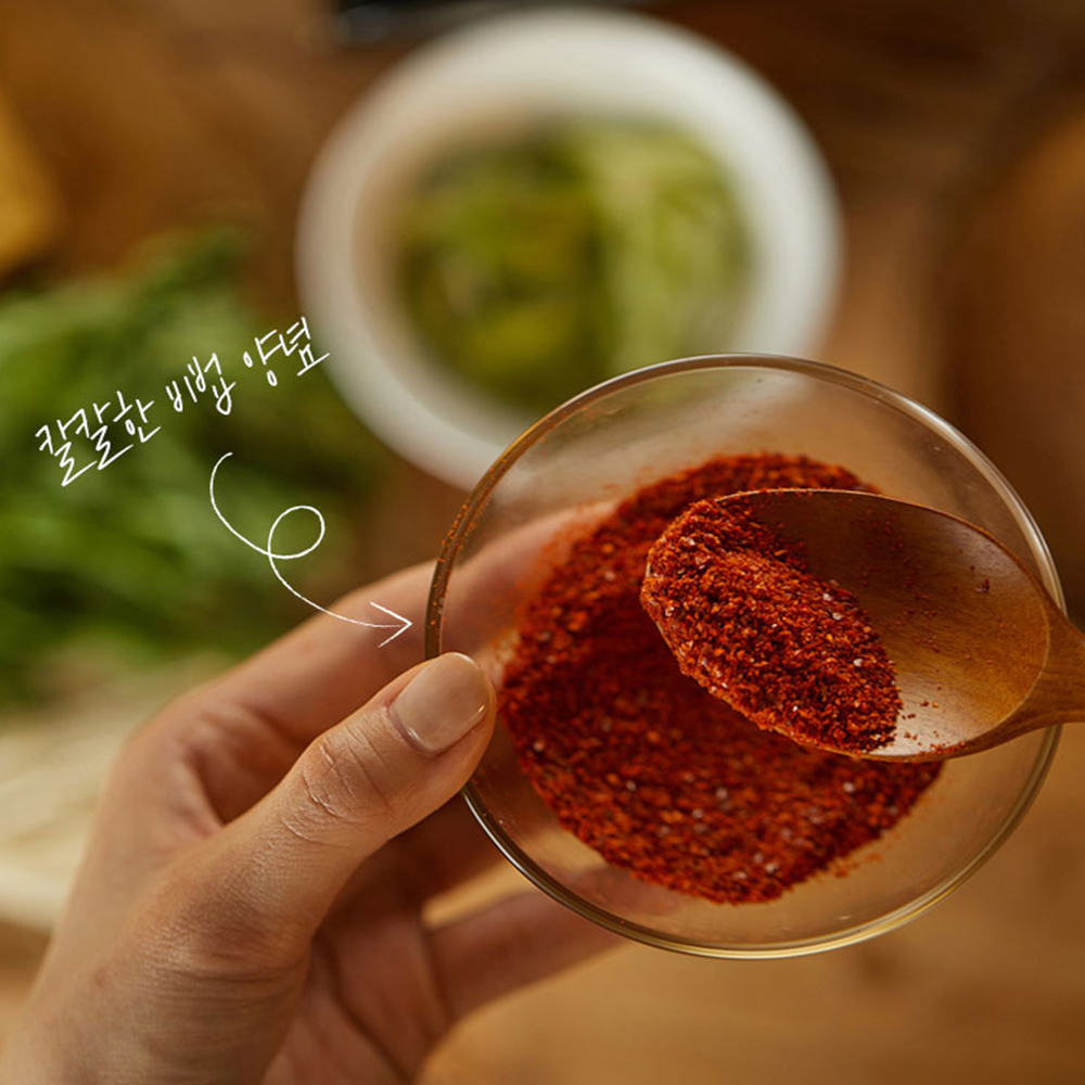 얼큰 소곱창전골 500g 건더기2배 네이버 1등 제품 냄새 없는 혼술 네이버 1등 제품