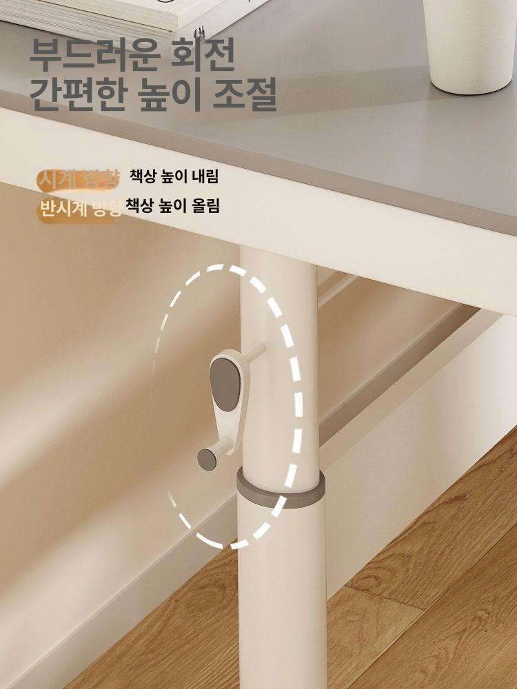 리프트 책상 서랍형 모션데스크 높낮이 조절 학생 - 상세 이미지 5