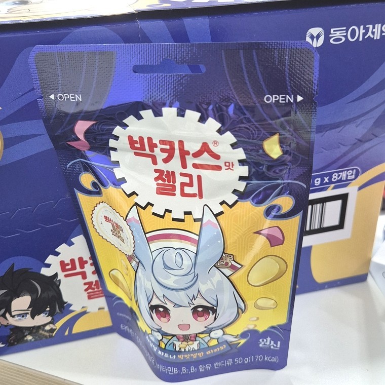 동아제약 박카스맛 젤리 1박스 원신 한정판 타우린젤리 - 상품 이미지