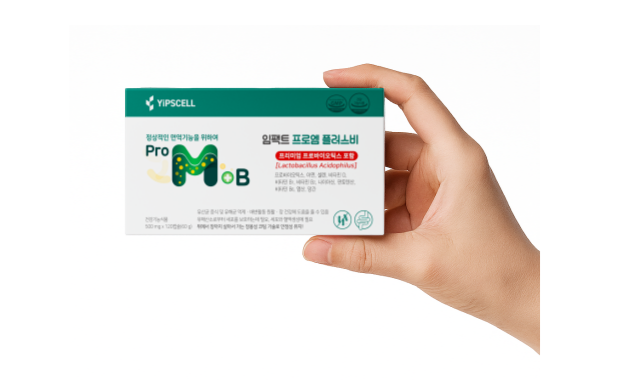 특허 유산균 임팩트 프로엠 플러스비 장건강 면역 아연 비타민B 120캡슐, 2개 이미지 3