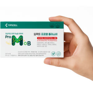 특허 유산균 임팩트 프로엠 플러스비 장건강 면역 아연 비타민B 120캡슐... 맛있게 먹은 솔직 후기 - 상품 이미지 3