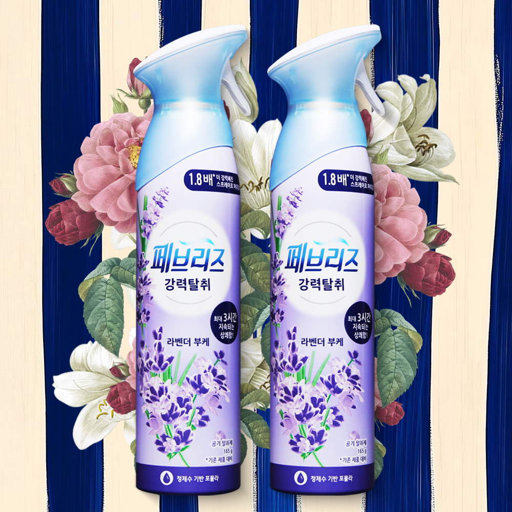 페브리즈 에어 라벤더 부케 공기탈취제 165g 2개 냄새제거 룸스프레이 - 메인 이미지