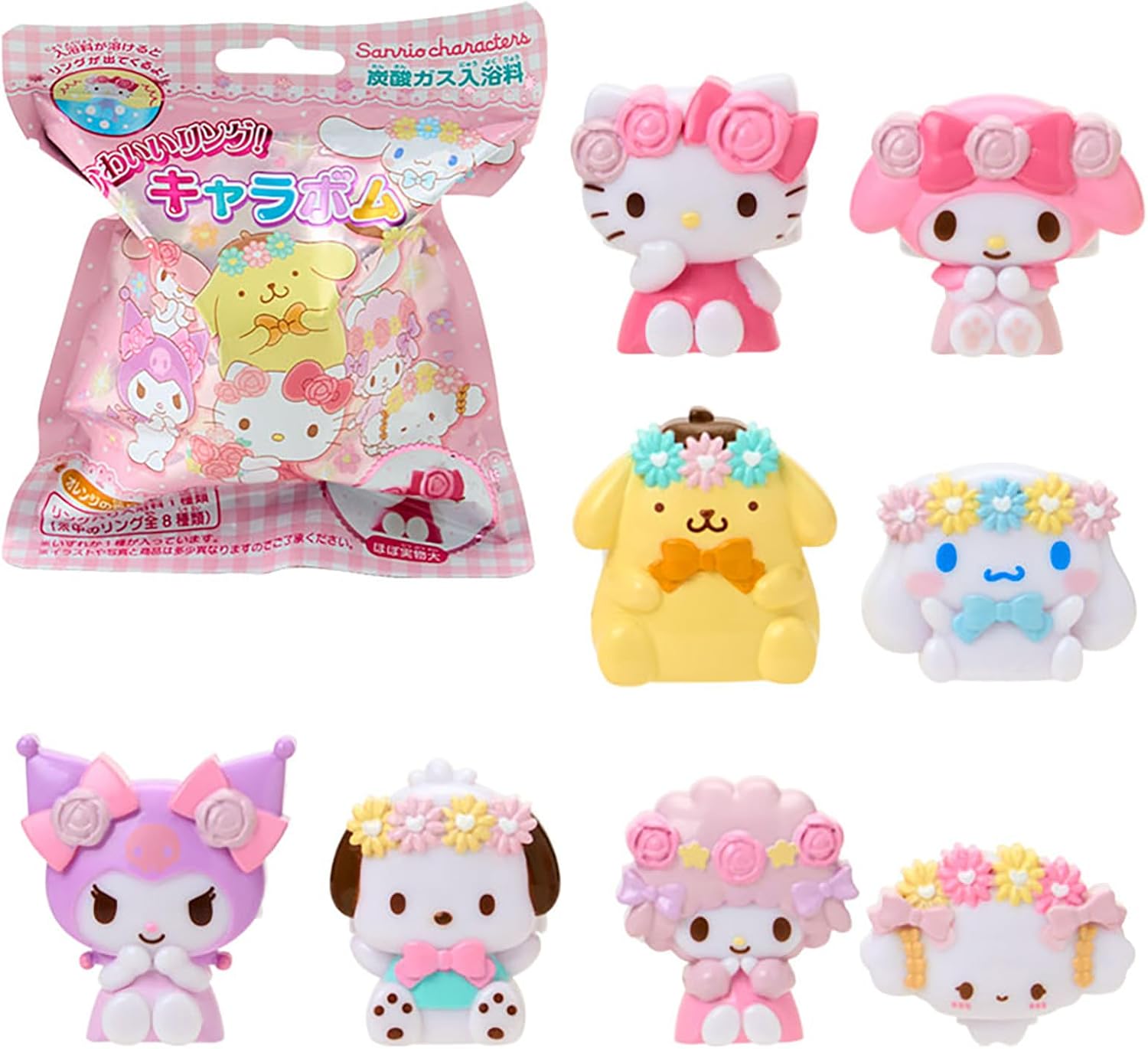 산리오 SANRIO 칼라밤 탄산 입욕제 마스코트 반지 산리오 캐릭터 랜덤 363952