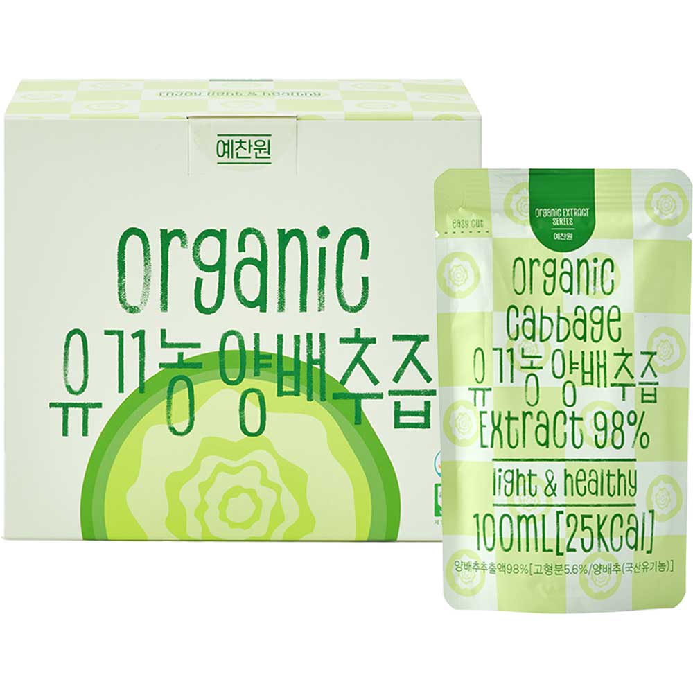 예찬원 순수 유기농 양배추즙 (100ml X 12포) - 상품 이미지