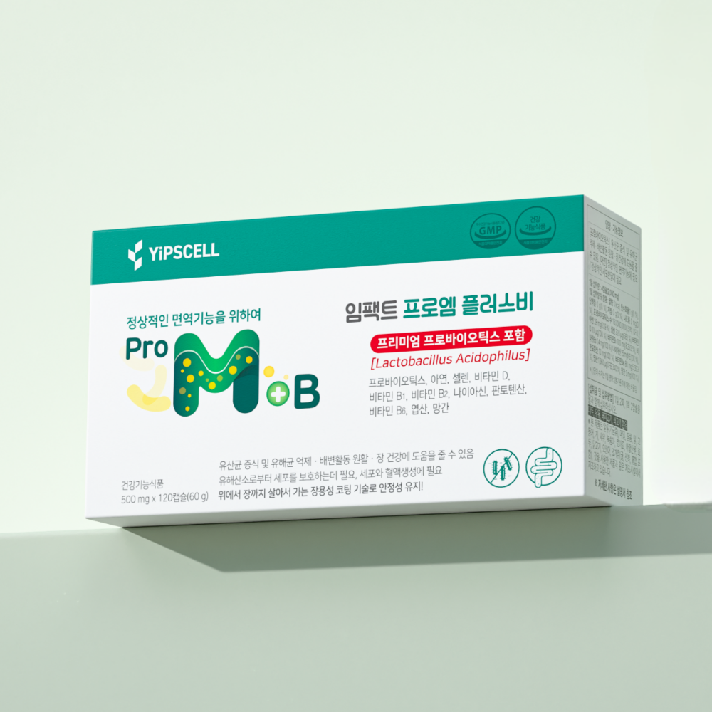 특허 유산균 임팩트 프로엠 플러스비 장건강 면역 아연 비타민B 120캡슐... 맛있게 먹은 솔직 후기 - 대표 이미지