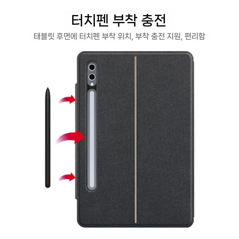 갤럭시탭 s11 울트라 케이스 블루투스 매직 터치 키보드 거치대 s펜 슬롯 마우스 - 상세 이미지 4