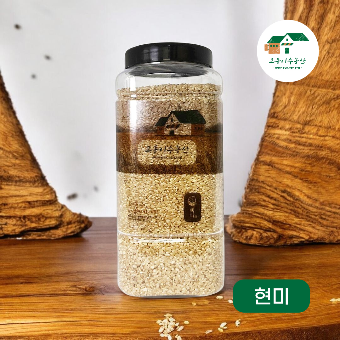 [현미 2kg 단일미] 2025년 강화섬쌀 교동섬쌀[교동이수농산] - 상품 이미지