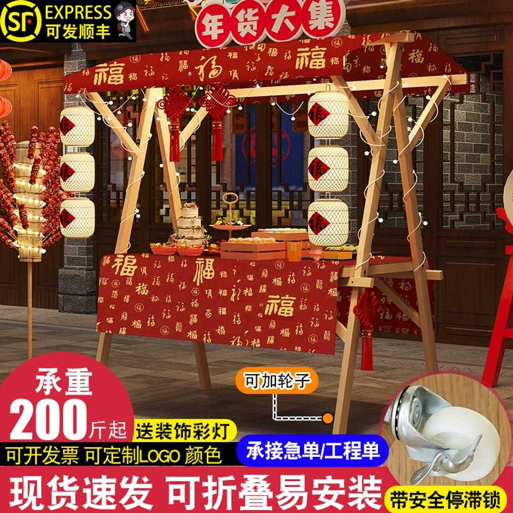 프리마켓매대 선반 가판대 행사 진열대 플리마켓 부스 120cm - 상세 이미지 3