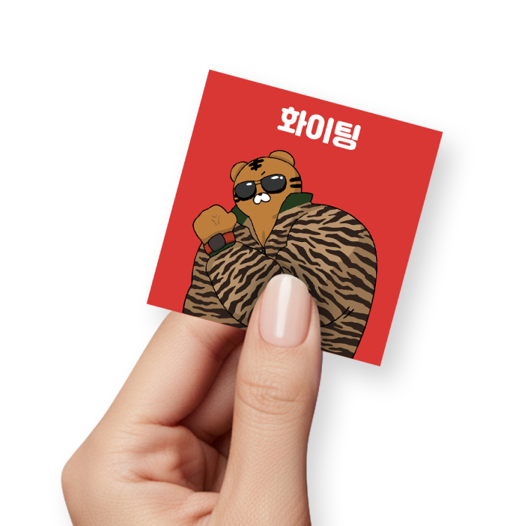 마동범 스티커 세트 - 상세 이미지 2