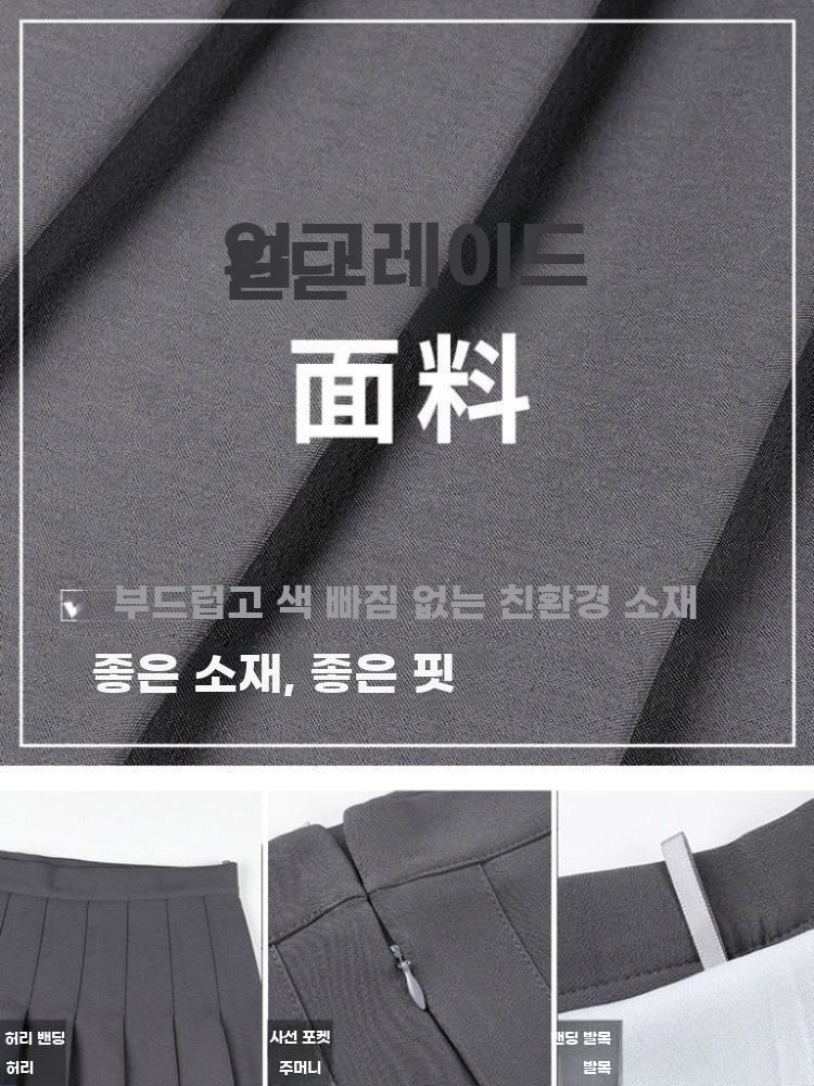 플리츠 치마 짧은 흰색 미니 스커트 빅사이즈 - 상세 이미지 5