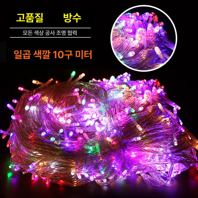 스트링라이트 줄조명 인테리어조명 Led 야외 나무 - 상세 이미지 2