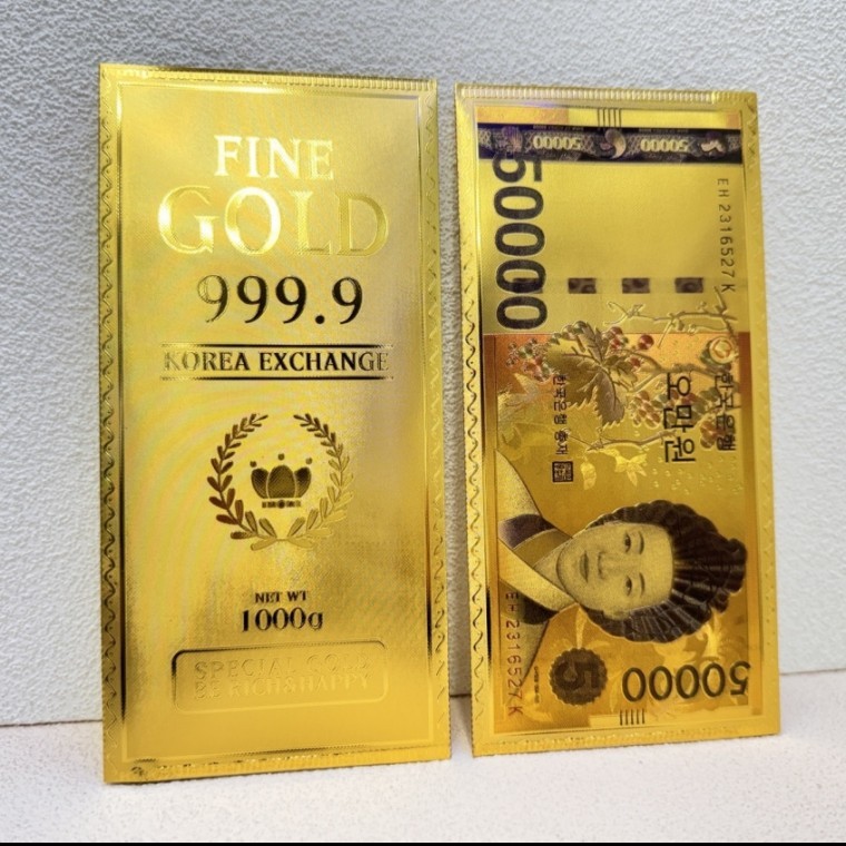 금박 돈봉투 2종세트 부모님용돈 골드바 봉투 어버이날 명절 감사선물 - 상품 이미지