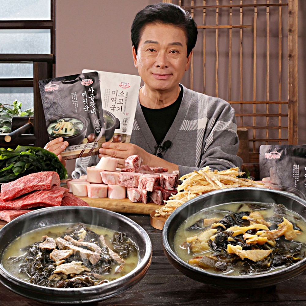 노다지 도가니탕 750g+미역국 750g 2팩 한우 사골 보양식 즉석국 이미지 8