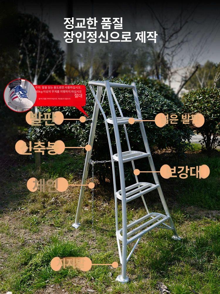 과수원 사다리 접이식 원예 가지치기 전지 정원 나무 이미지 6