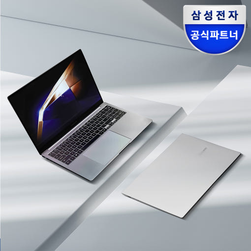 갤럭시북5 프로의 고해상도 AMOLED 패널 화면