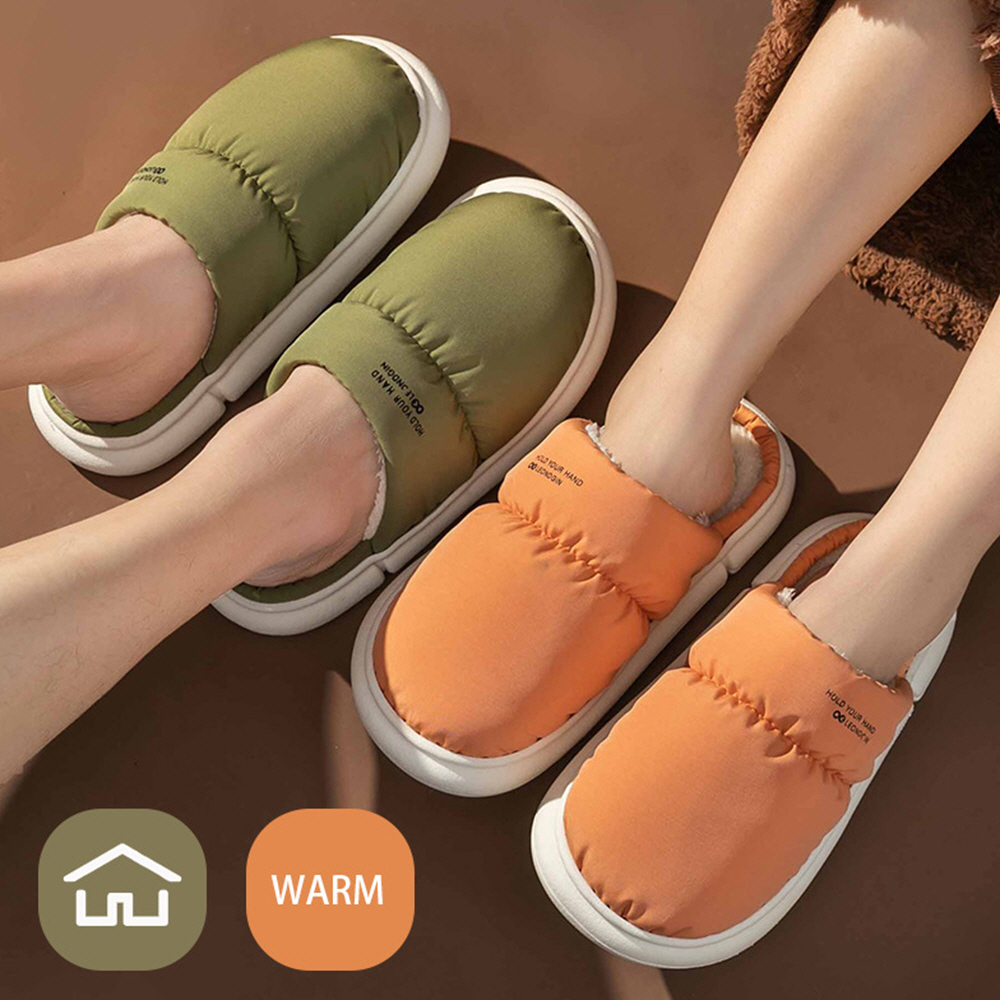 포근 패딩 털실내화 겨울 방한 쿠션 푹신한 거실화 사무실 거실 실내 슬리퍼