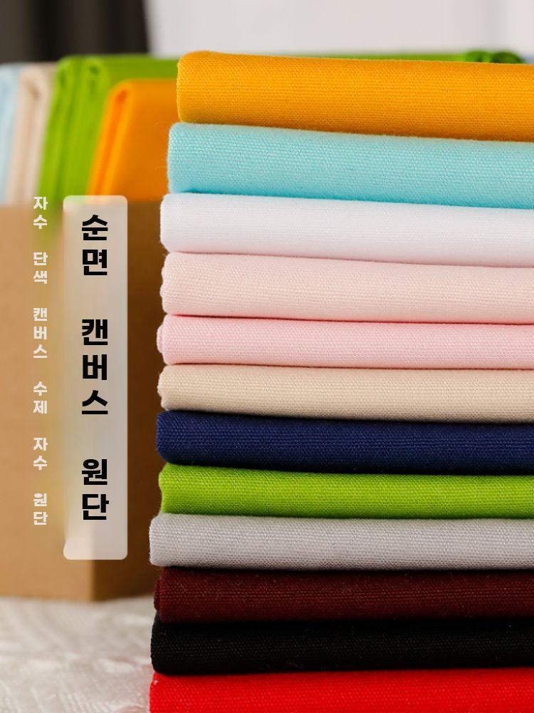방수원단 보호 cm 600D 200 직물 방수 옥스포드 - 상세 이미지 2