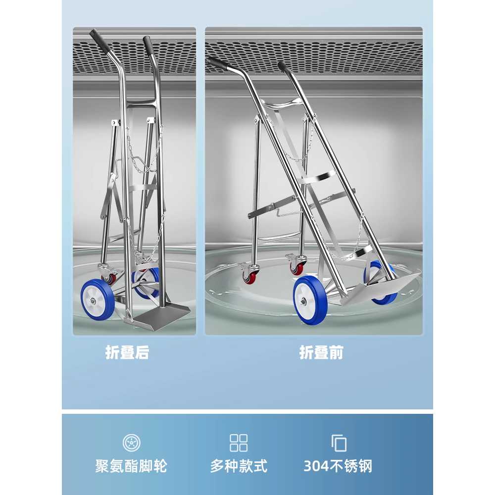 산소통 운반 LPG 가스통 실린더 대차 고정 선반 수레 - 상세 이미지 3