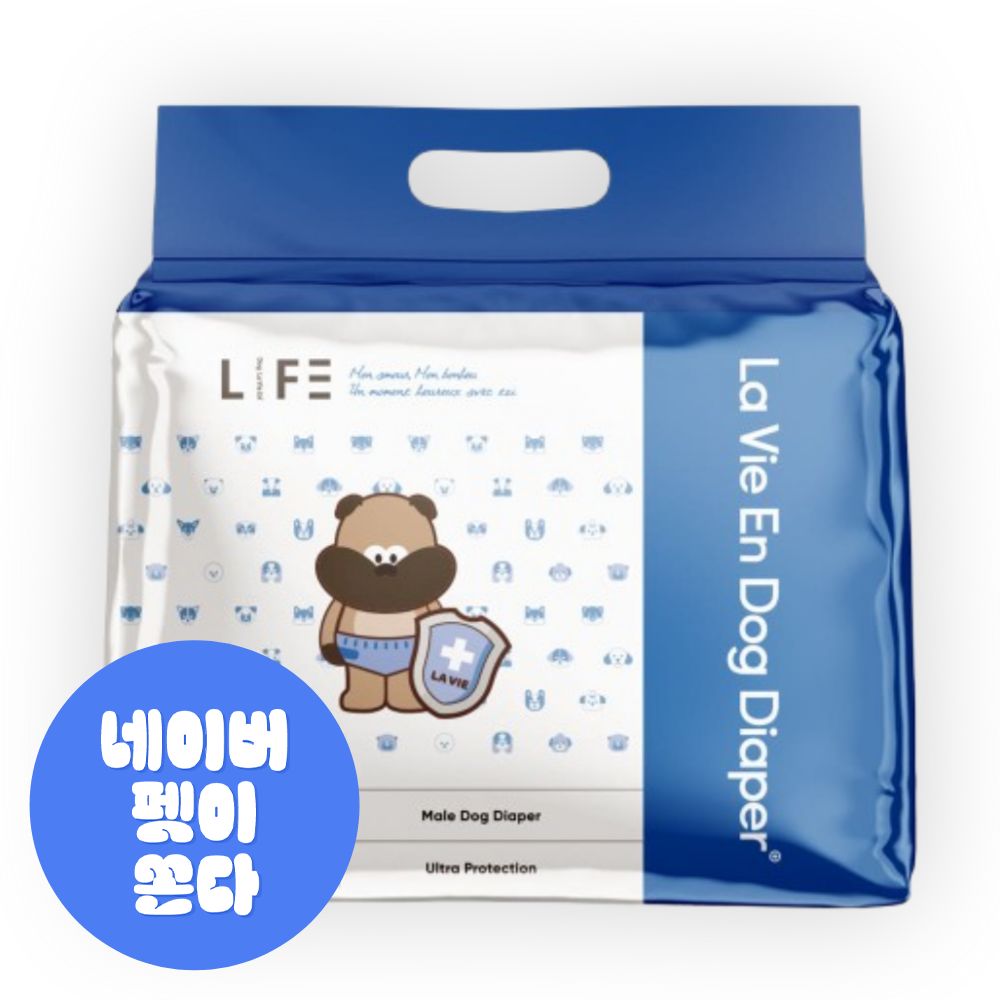 라비앙독 수컷 강아지 기저귀 애견 매너벨트 생리대 배변 훈련 패드 S(소형), 50매입, 1개