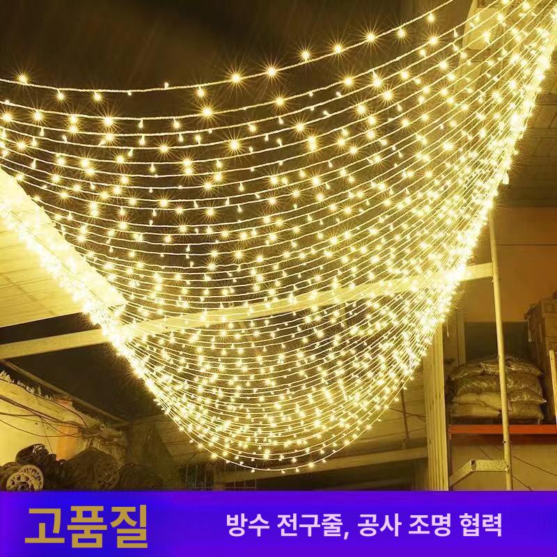 스트링라이트 줄조명 인테리어조명 Led 야외 나무 - 상세 이미지 4