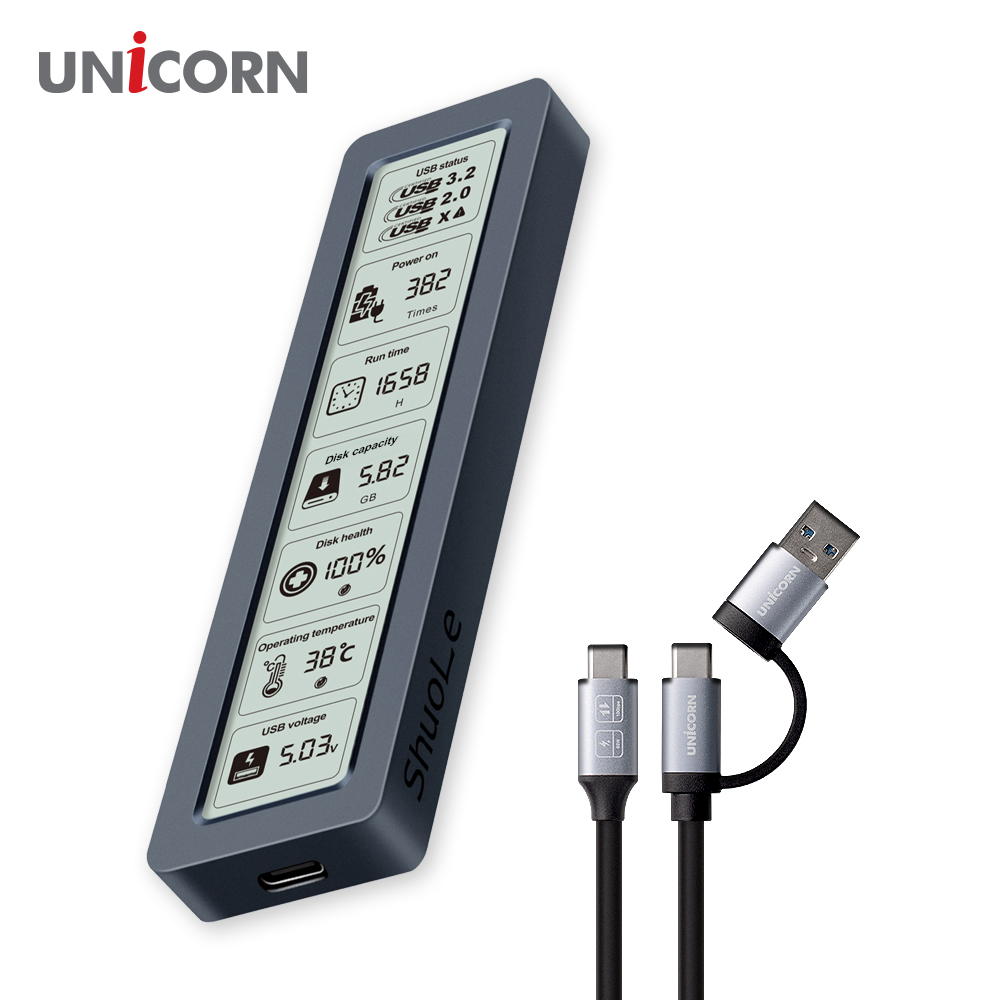 유니콘 스마트LCD 알루미늄 M.2 NVME SSD외장하드케이스 USB3.2Gen2 10Gbps A+C타입젠더 MSD-L50 이미지 8