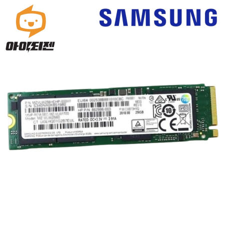 [중고]하드디스크 SSD M.2 NVME 2280 내장 256GB 삼성랜덤