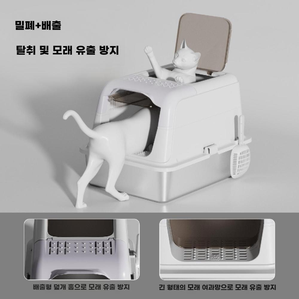 고양이스텐화장실 밀폐 측면 반밀폐 초대형 높은 변기통 - 상세 이미지 3
