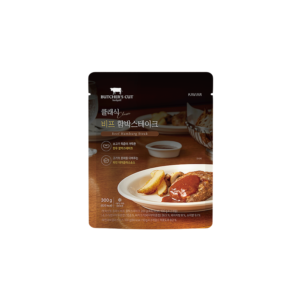 [붓처스컷] 클래식 비프 함박스테이크 300g, 2개 - 상세 이미지 3