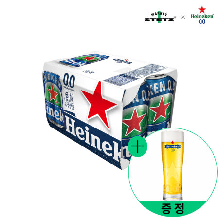 전용글라스 제공 하이네켄 0.0 논알콜릭 맥주 수입 논알콜 무알콜 330ml, 6개