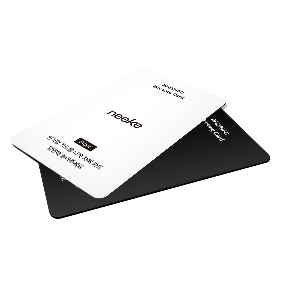 니케 차폐카드 RFID 차단 교통카드 중복 방지 이미지 3